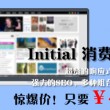 港澳宝典资料大全下载免费
